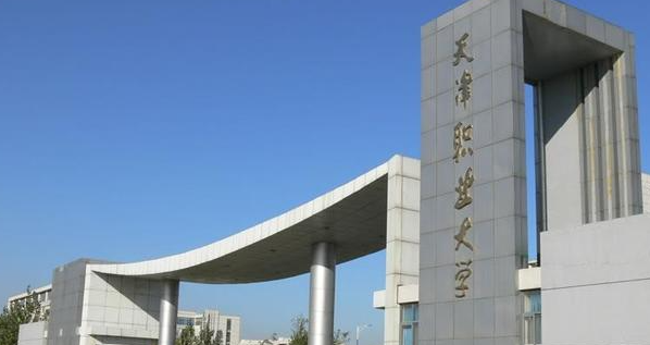 河南产品艺术设计专业大学排名及分数线一览表