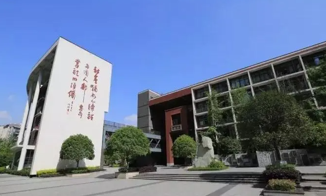 新昌县知新中学怎么样、好不好