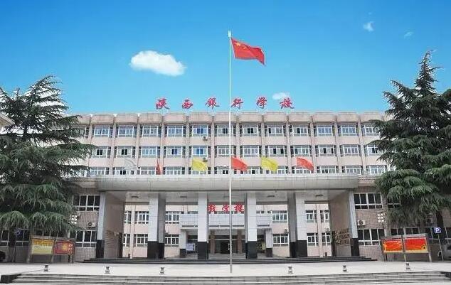 陕西2024年初中毕业可以考什么中专学校