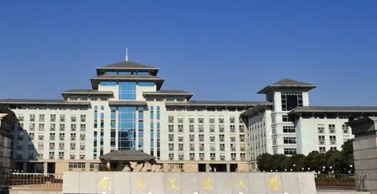 2023南京农业大学排名全国第几名（2024年参考）