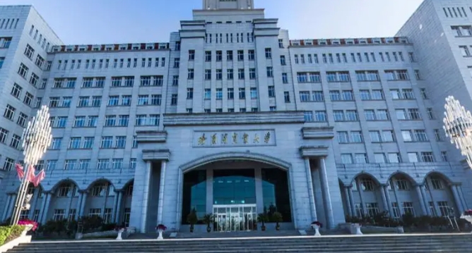 2023哈尔滨商业大学排名全国第几名（2024年参考）
