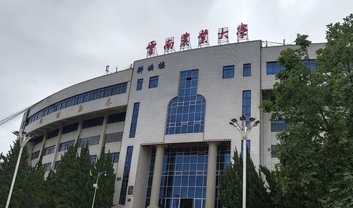 2023云南农业大学排名全国第几名（2024年参考）