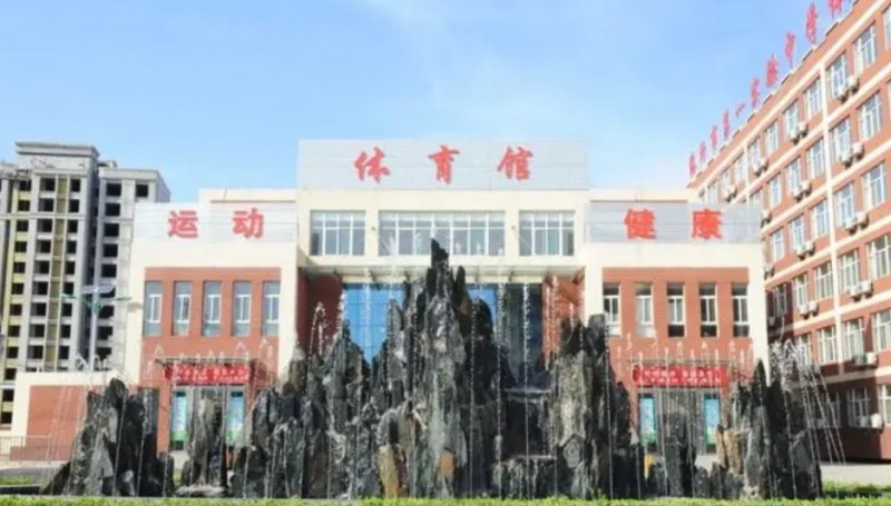 2023临汾市第一实验中学录取分数线(2024年参考)