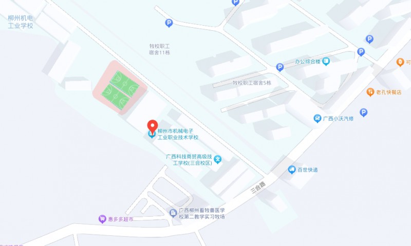 柳州市机械电子工业职业技术学校地址，乘车路线
