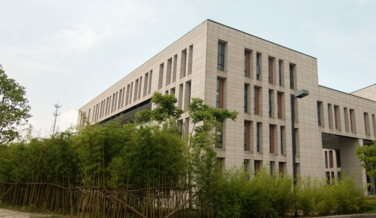 2023浙江科技学院排名全国第几名（2024年参考）