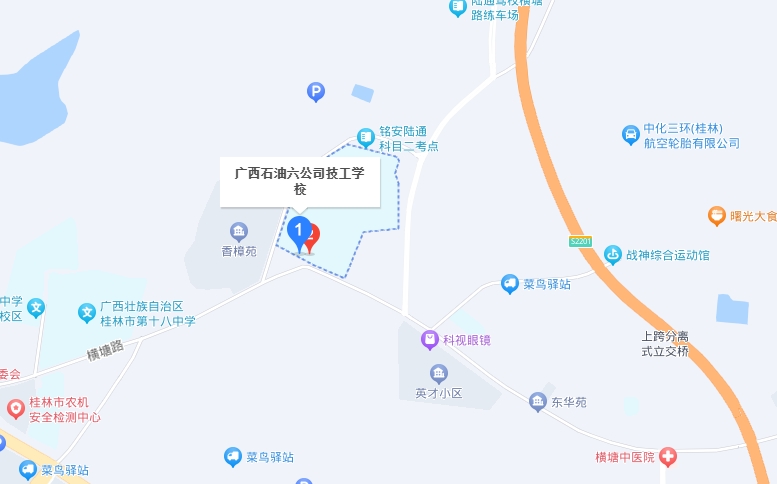 中国石油天然气第六建设有限公司技工学校地址，乘车路线