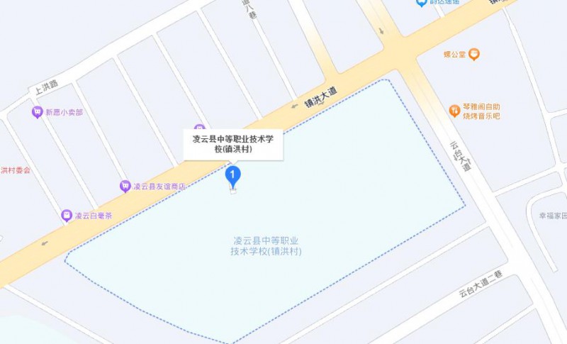 凌云县职业技术学校地址，乘车路线