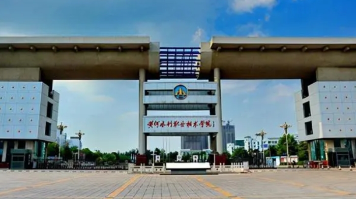 2023河南专科学校排名一览（2024参考）