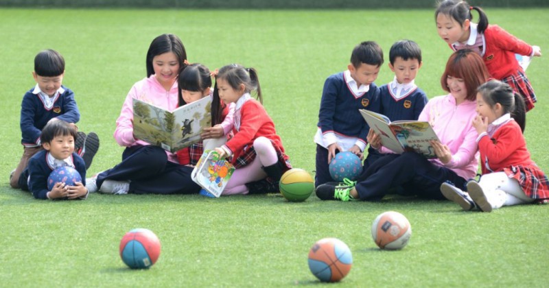 陕西2024年女生适合学的中专专业