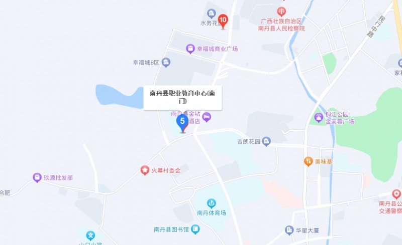 南丹县职业教育中心地址，乘车路线