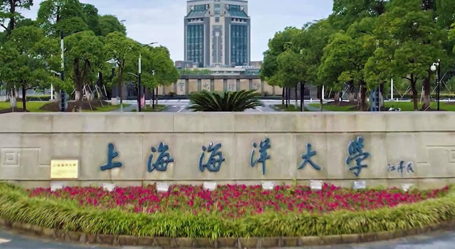 上海海洋大学是什么样的大学 985还是211高校（附王牌特色专业）