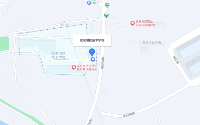北京地铁技术学校地址，乘车路线