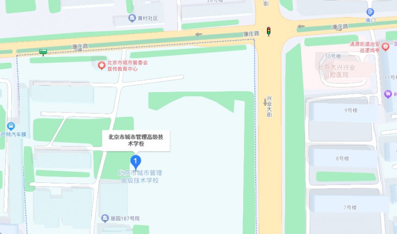 北京市城市管理高级技术学校地址，乘车路线