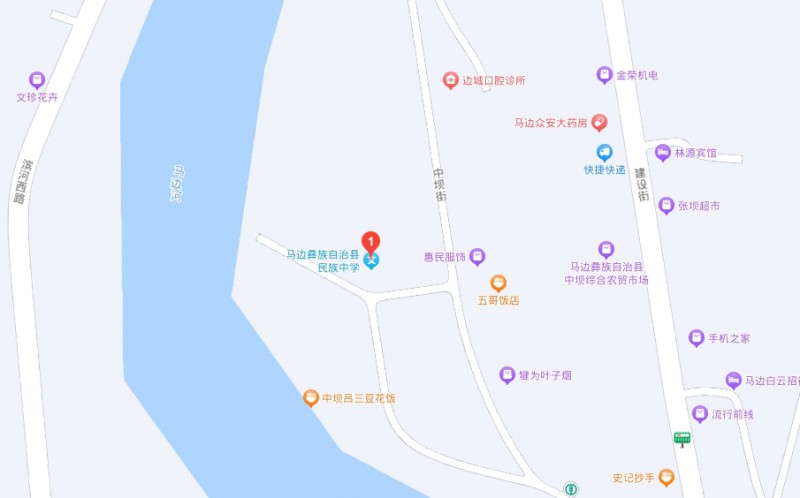 马边彝族自治县民族职业中学地址，乘车路线