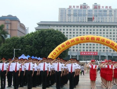 广西2024年中学毕业读什么中专学校