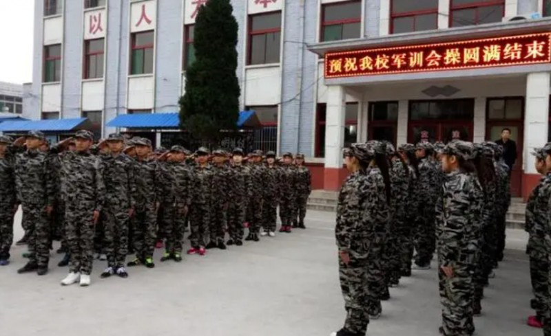 忻州新能源职业学校地址，乘车路线