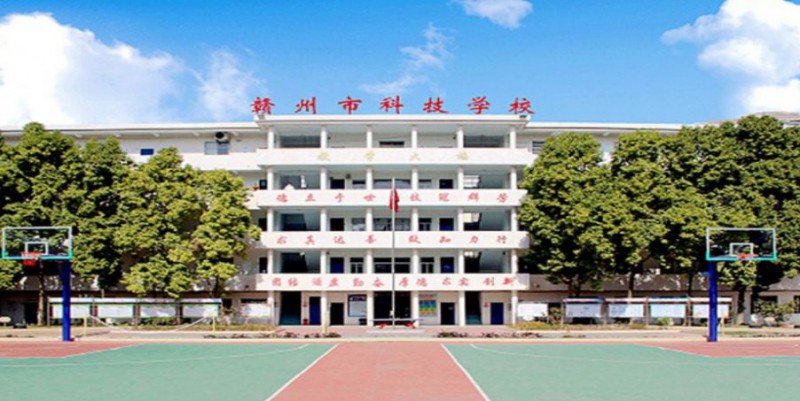 江西2024年有哪些中专学校