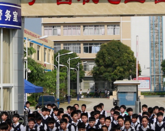 广西2024年哪个中专学校比较好就业