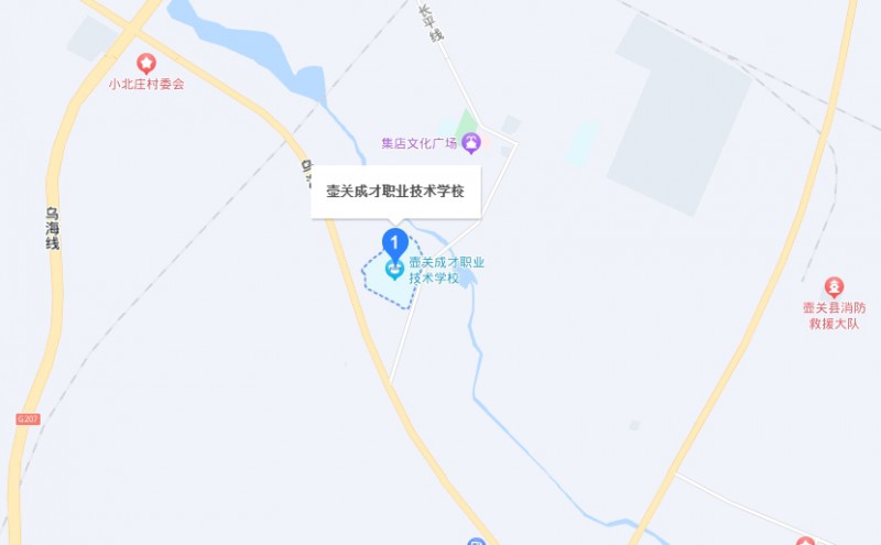 壶关县成才职业技术学校地址，乘车路线