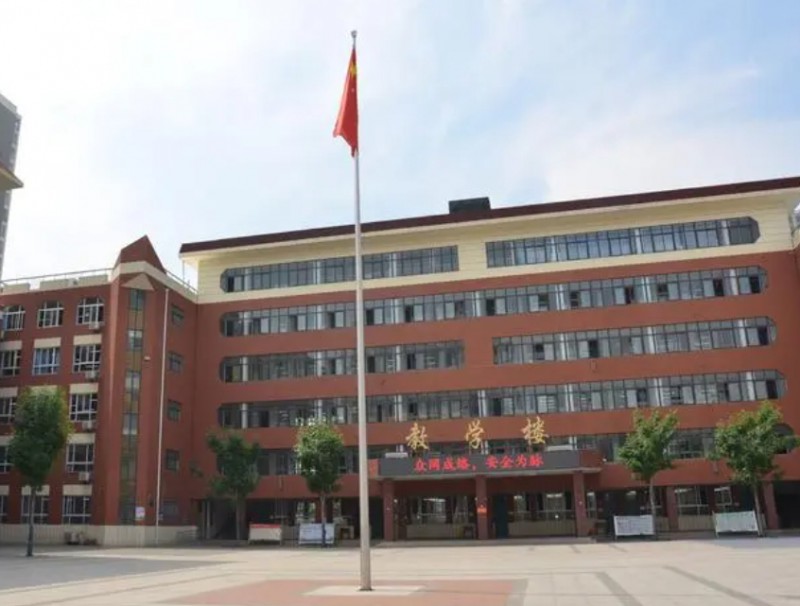 2023安阳市第三实验中学录取分数线(2024年参考)