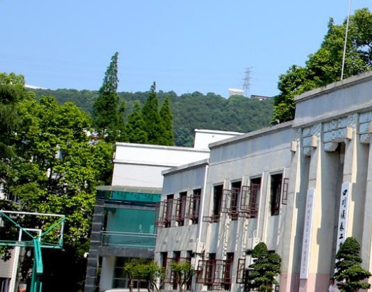 四川仪表工业学校地址在哪里