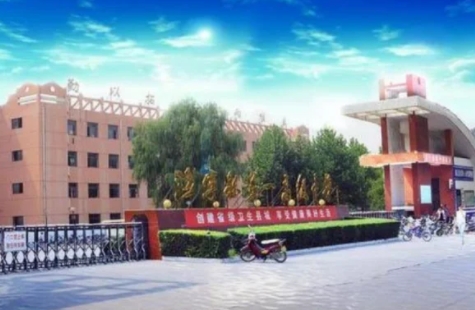 2023洛宁县衡宇高中录取分数线(2024年参考)