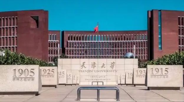 哈尔滨工程大学评价怎么样,学校好不好