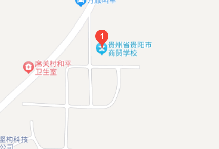 贵州商贸学校地址，乘车路线