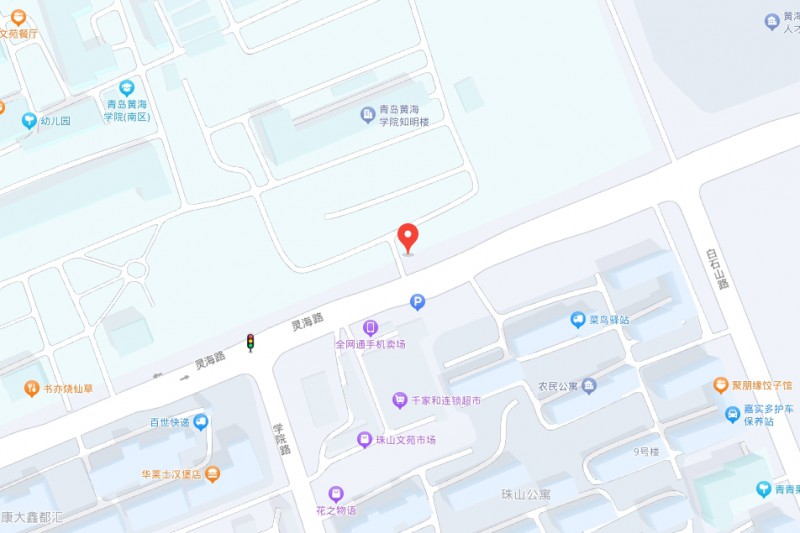 青岛西海岸新区黄海职业学校地址，乘车路线