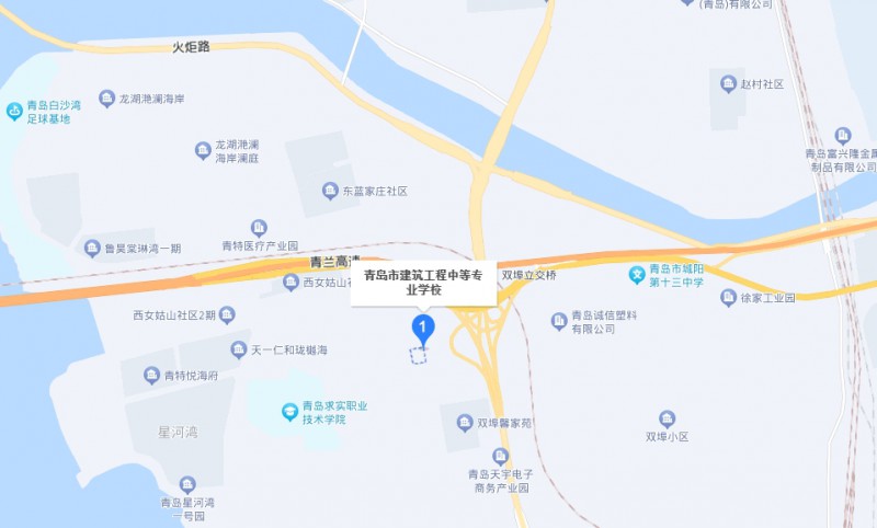 青岛市建筑工程职业中等专业学校地址，乘车路线