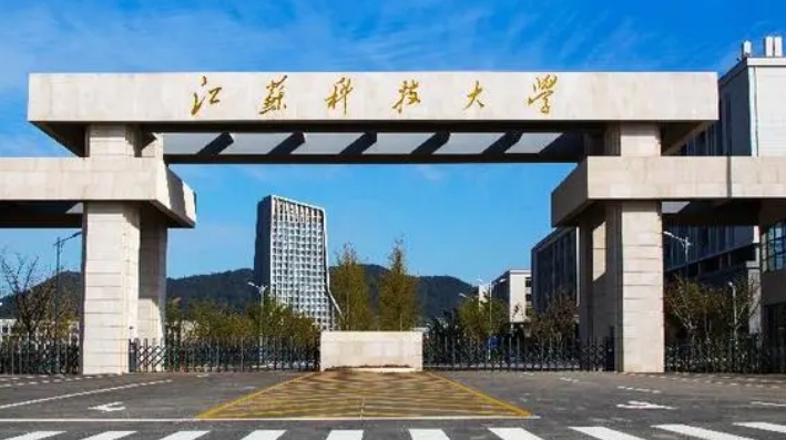 镇江所有的本科专科大学名单（2024）