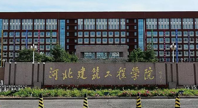 张家口所有的本科专科大学名单（2024）