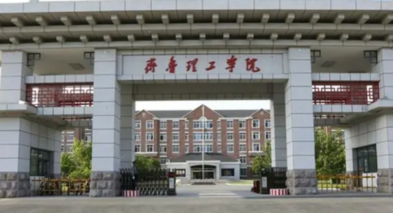 齐鲁理工学院是几本院校 985还是211高校（附重点专业）