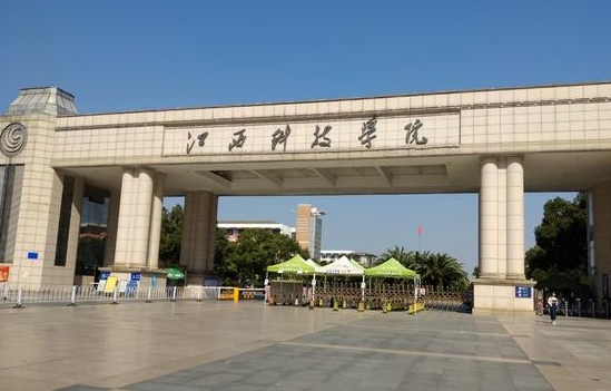 江西科技学院是几本院校 985还是211高校（附重点专业）