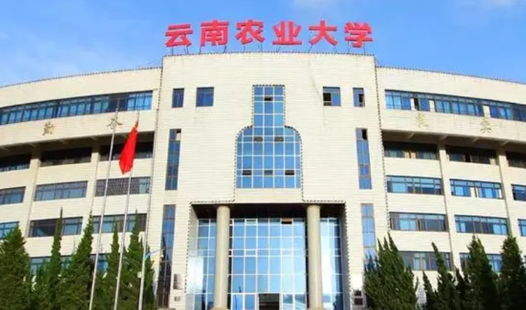 云南农业大学评价怎么样,学校好不好