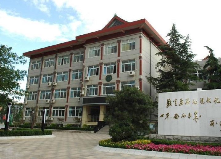 北京景山学校地址，乘车路线