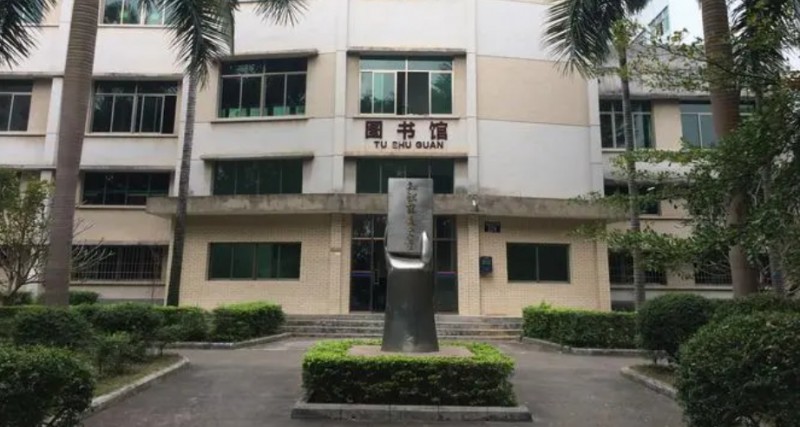 广东2024年读中专学校要多少钱