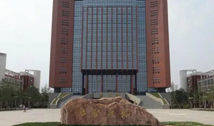 河南科技学院是什么样的大学 985还是211高校（附王牌特色专业）