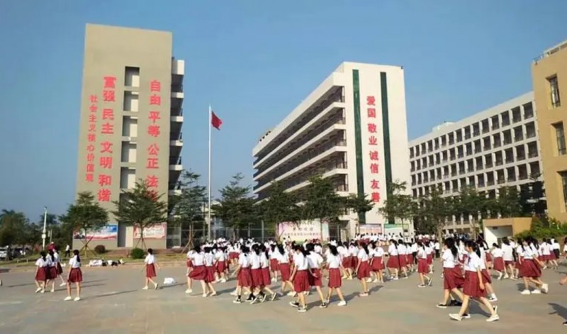广东2024年哪所中专学校最好