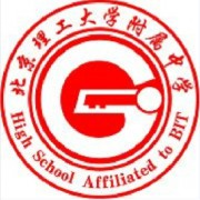 北京理工大学附属中学