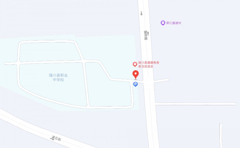 陵川县职业中学地址，乘车路线