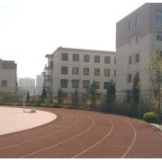 北京市大成学校