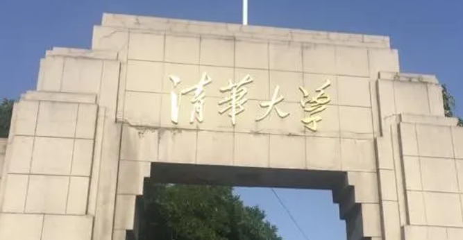 在福建高考695分算什么水平（近三年）福建高考695分能上的大学