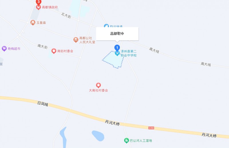 泽州县高都职业高中地址，乘车路线