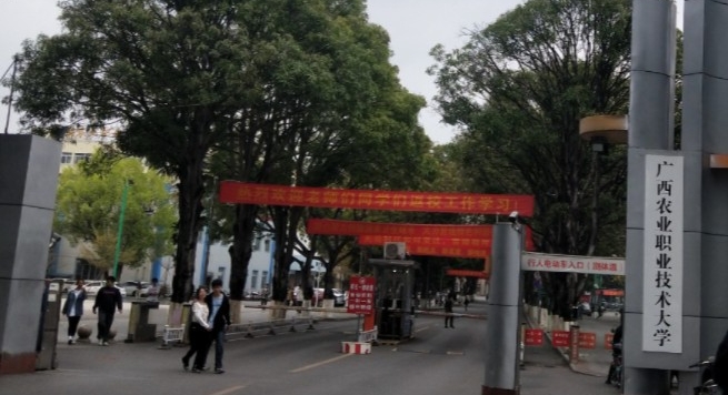 在广西高考405分算什么水平（近三年）广西高考405分能上的大学