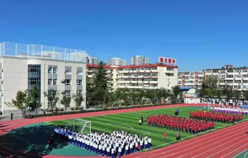 中国地质大学附属中学地址，乘车路线