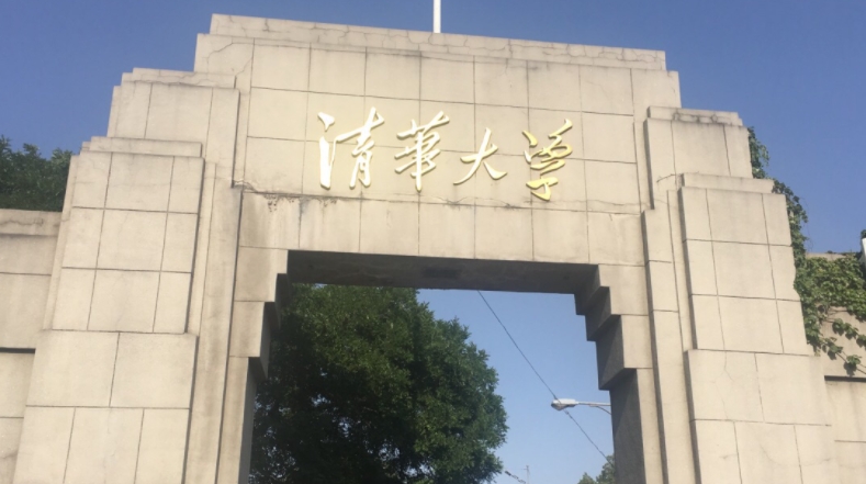 在湖北高考690分算什么水平（近三年）湖北高考690分能上的大学 