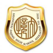上海外国语大学附属大境中学