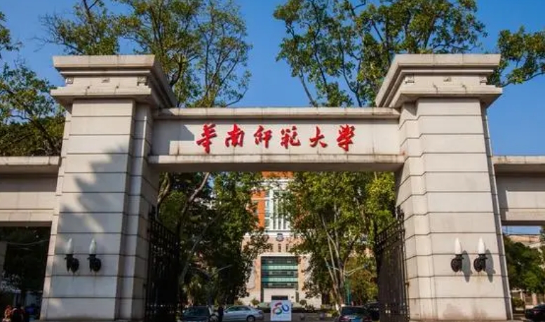 在广东高考615分算什么水平（近三年）广东高考615分能上的大学 