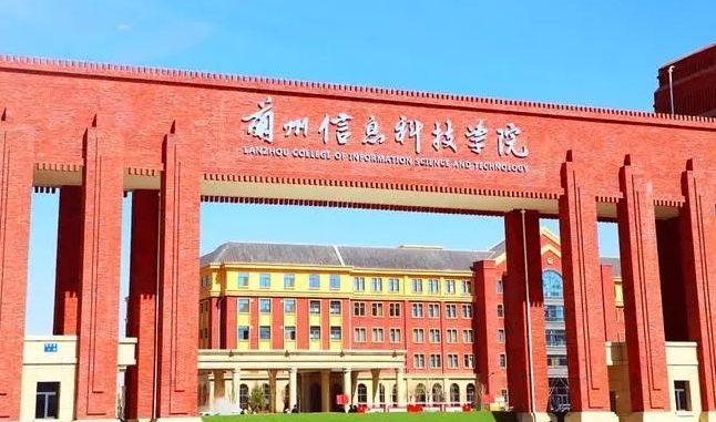 在甘肃高考430分算什么水平（近三年）甘肃高考430分能上的大学 